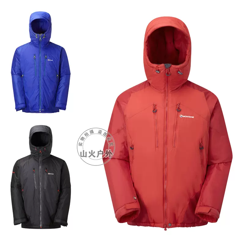 montane spitfire one