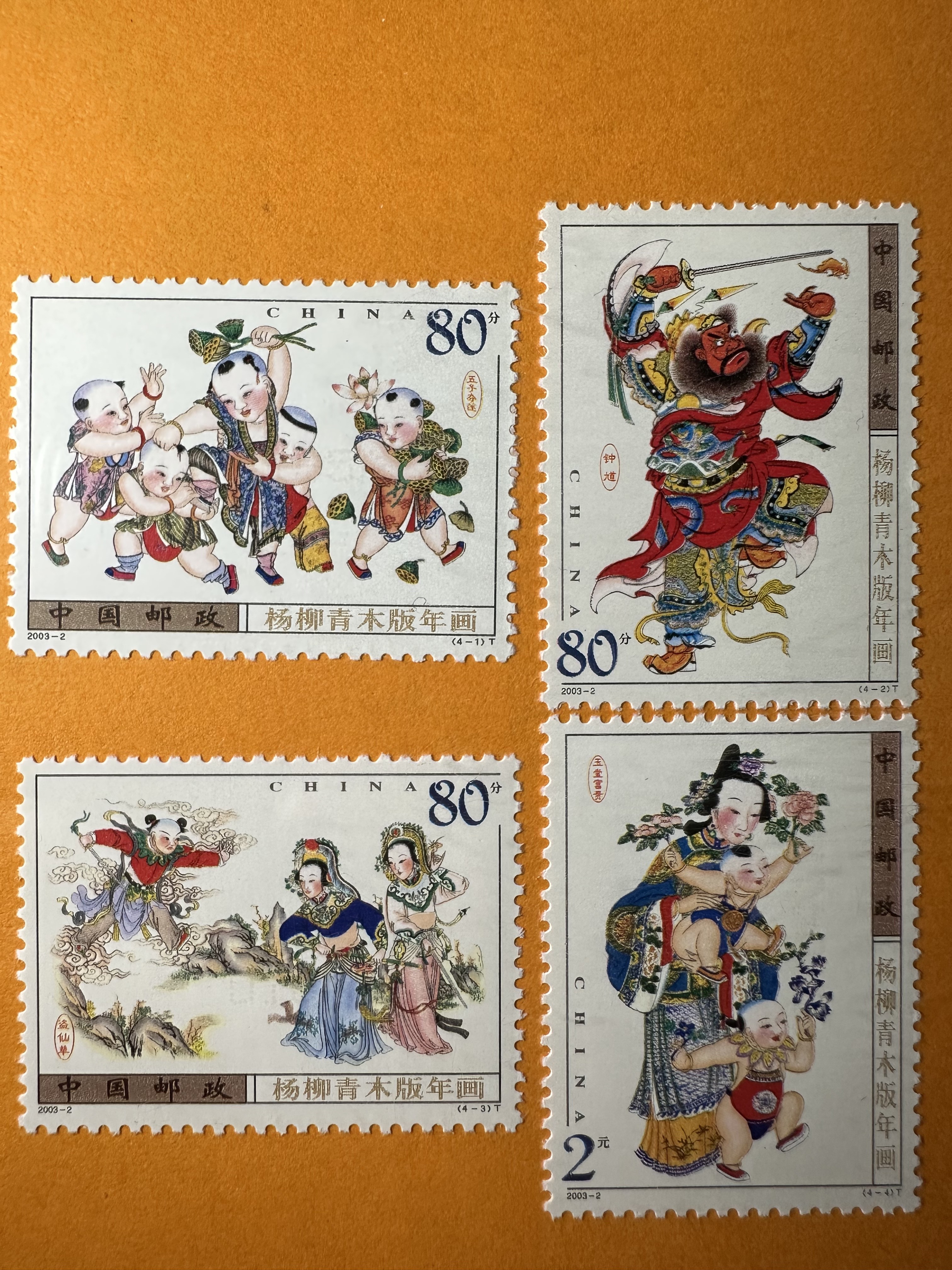 杨柳青年画珍藏-淘宝逛一逛