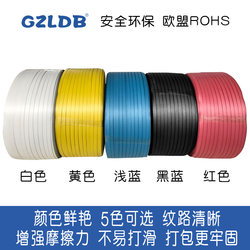 Packaging Tape, Plastic Binding Rope, Fiber Manual Carton Packaging Tape, Cargo Tightening Strap, Strapping Tape, Pp Hot Melt