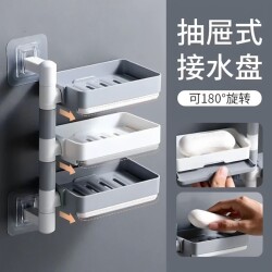 Soap Holder, Soap Storage Box, Bathroom Shelf, Rotating Wall-Mounted Drainage Rack, Exquisite Toilet Organizer for Home Use