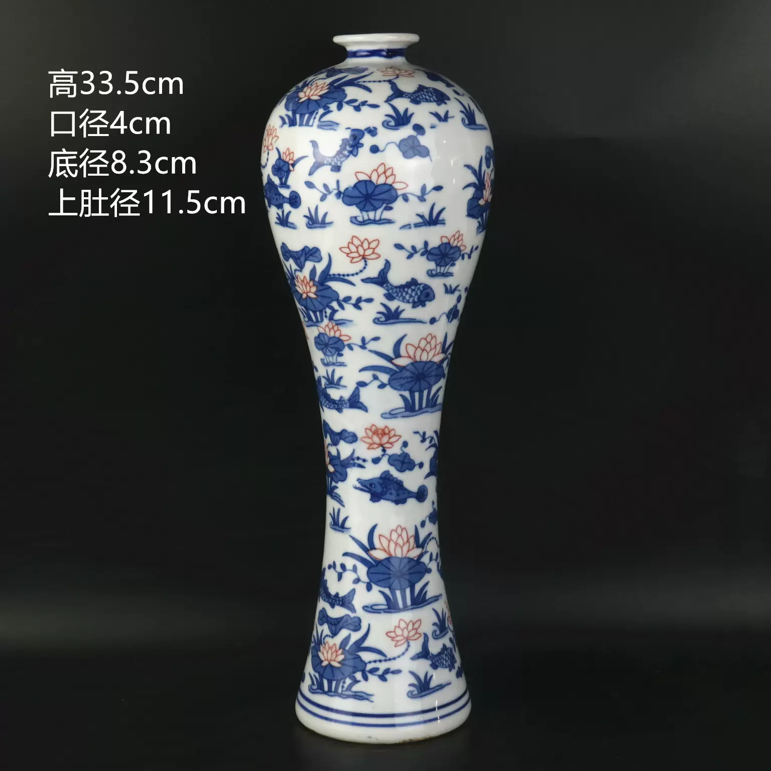 乾隆年製七宝花瓶中国七宝