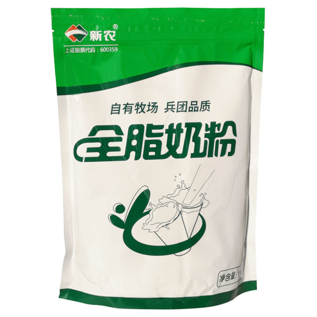 1000g of new farm milk powder all -fat milk powder zero additives pure ...