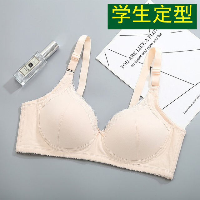 Student solid color full cotton thin girl's bra in high school development period without steel rings large size fixed bra