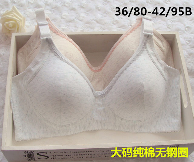Light gray girl's bra Fat student large size solid color cotton bra thin sponge style shaped steel ringless underwear 95B