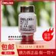 dây chì cầu dao Cầu chì xoắn ốc Delixi RL1-15 chính hãng làm tan chảy lõi gốm cầu chì điểm 4A cầu chì âm tường