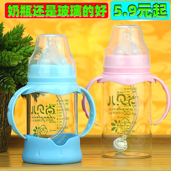 Explosion-proof silicone virgin glass baby bottle with wide diameter straw