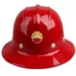 Mũ bảo hiểm rộng vành chống nắng công trường xây dựng tiêu chuẩn quốc gia Mũ rộng vành dày chống va đập và chống mưa do PetroChina tùy chỉnh