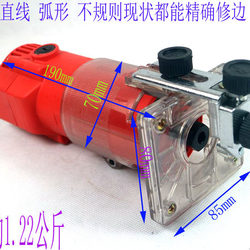 Electric Woodworking Trimmer for Cutting Holes, Grooves, and Bending; Multifunctional Household Wood Router for Carving with High Power