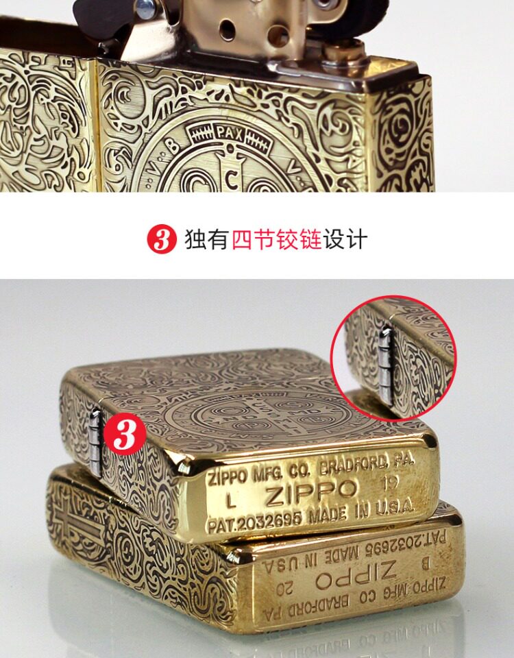 ジッポ レプリカ コンスタンティン ライター - アンティーク銅仕上げ