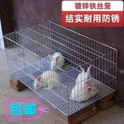Pet Cage Rabbit Cage Pigeon Cage Chicken Cage Hamster Cage Transport Cage Cheap Space Large Wire Cage Breeding Cage