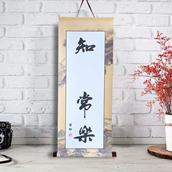 Baby Newborn Infant One-Year-Old Full Month Hundred-Day Birthday Hand and Foot Prints Commemorative Scroll Photo Frame