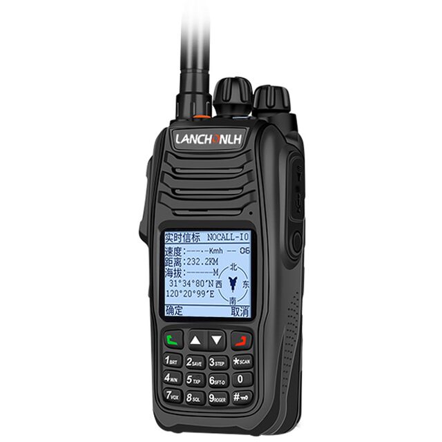 Lianchang walkie-talkie HG-UV98 dual-stage APRS positioning civilian ...