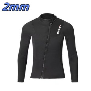 
New 2mm diving suit men's split cold-proof snorkeling warm wet clothes quick-drying women's surfing suit pulp board sun protection swimsuit