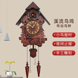 European-Style Solid Wood Carved Cuckoo Clock for Children's Room, Living Room, Music Hourly Chime Clock, Swinging Creative Cuckoo Clock