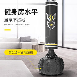 Xinjiang  Boxing Sandbag Vertical Suction Cup Boxing Target Household Adult and Kidsren Non-Falling Sandbag Fitness Pile