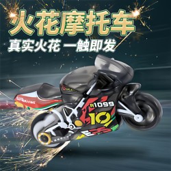 Spark Motorcycle Ultra-Cool Stunt Firestone Inertial Motorcycle Pull-Back Sliding Bike Mini Simulation Toy