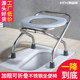 Foldable pregnant women's toilet chair, elderly toilet, portable mobile toilet, simple stainless steel toilet stool for home