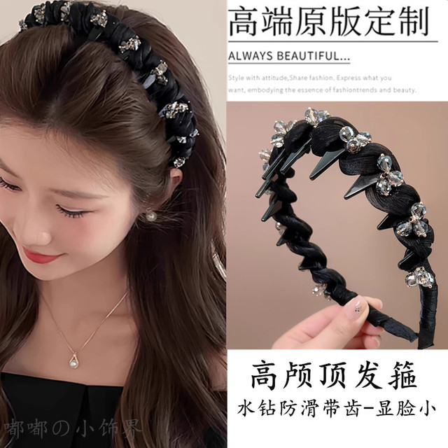 High cranium rhinestone headband for women retro black mesh high-end twist headband with toothed anti-slip hairpin for washing