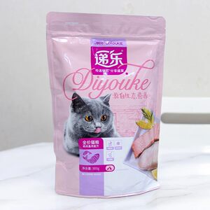 Diyuk Hangson Cat Food 500g Putting into a cat Kitten to increase the main food and fat, nutritious cheeks, natural japonosus fish flavor
