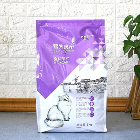 
Paide Nutritious Food Cat Food 5kg Blue Cat Ragdoll British Shorthair Adult Kittens Universal Full Price Cat Main Food Ocean Fish