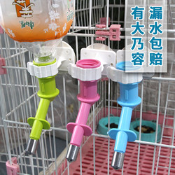 Pet Water Dispenser, Licking Machine for Cats, Dog Water Dispenser, Hanging Automatic Dog and Cat Bowl, Bottle Feeder That Prevents Wetting of the Mouth