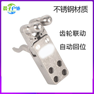 
Stainless steel dispenser two-axis linkage automatic reset quick opening and closing rebound metal clip accessories