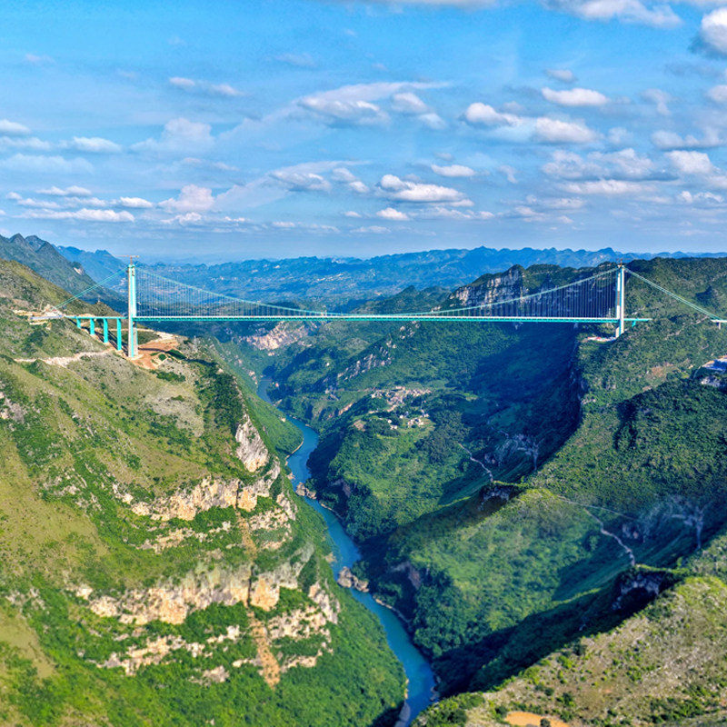 vip2-8人团贵州4天3晚安顺花江峡谷大桥小花江村兴义马岭河万峰林