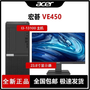 
Acer Veriton Commercial Desktop E450 Core I3-13100 Host/23.8-inch Monitor