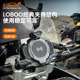 LOBOO Radish motorcycle mobile phone holder shock-proof and shock-absorbing PH02S car wireless fast charging mobile phone navigation holder