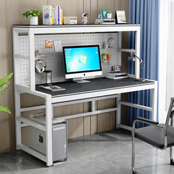 Perforated Board Computer Desk for Home Bedroom with Bookshelf, Solid Wood, Trendy and Creative, Student Study and Office Computer Desk