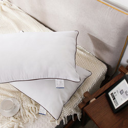 Hotel Bedding Pillow Core Pillow Star-Rated Hotel White Feather Velvet Pillow 1 Pair Buy 2 Wholesale