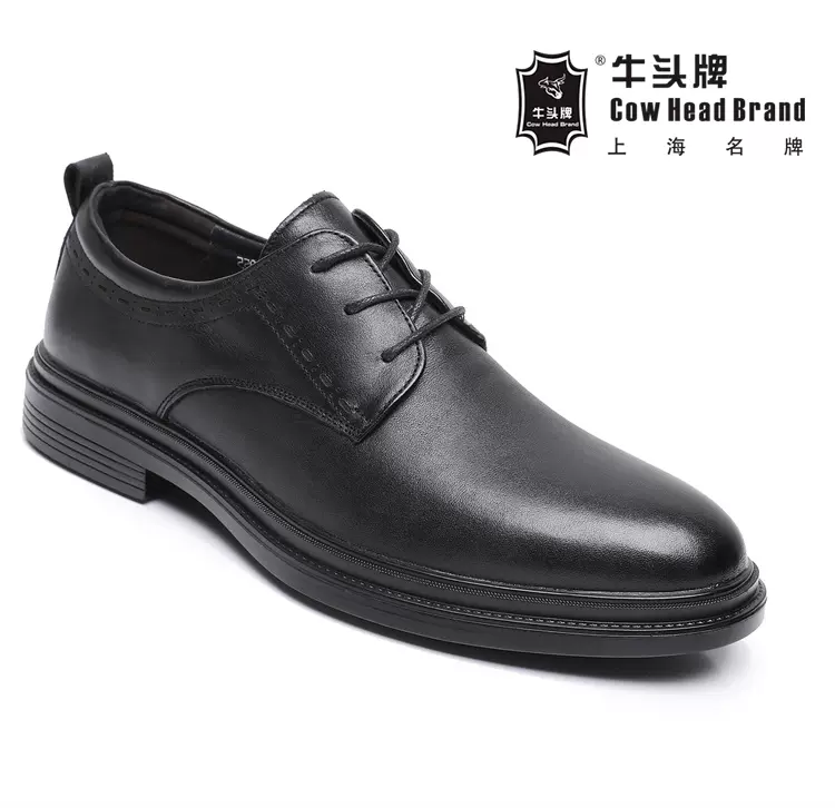 新品上海牛头牌男鞋真皮商务鞋软底休闲英伦透气系带圆头正装皮鞋