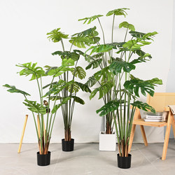 Nordic Style Artificial Green Plant with Turtle Leaf Pattern, Large Potted Plant for Indoor Living Room or Office, Floor-Standing Decoration, Fake Tree Ornament