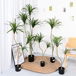 Artificial Green Plant Potted Agave Tree, Light Luxury Nordic Style Plant Bonsai, Indoor Living Room Floor Decoration