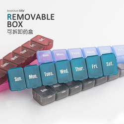 Instinct Life Weekly Mini Pill Box 7-Day Portable Medicine Organizer Pill Box for Three Meals a Day Storage