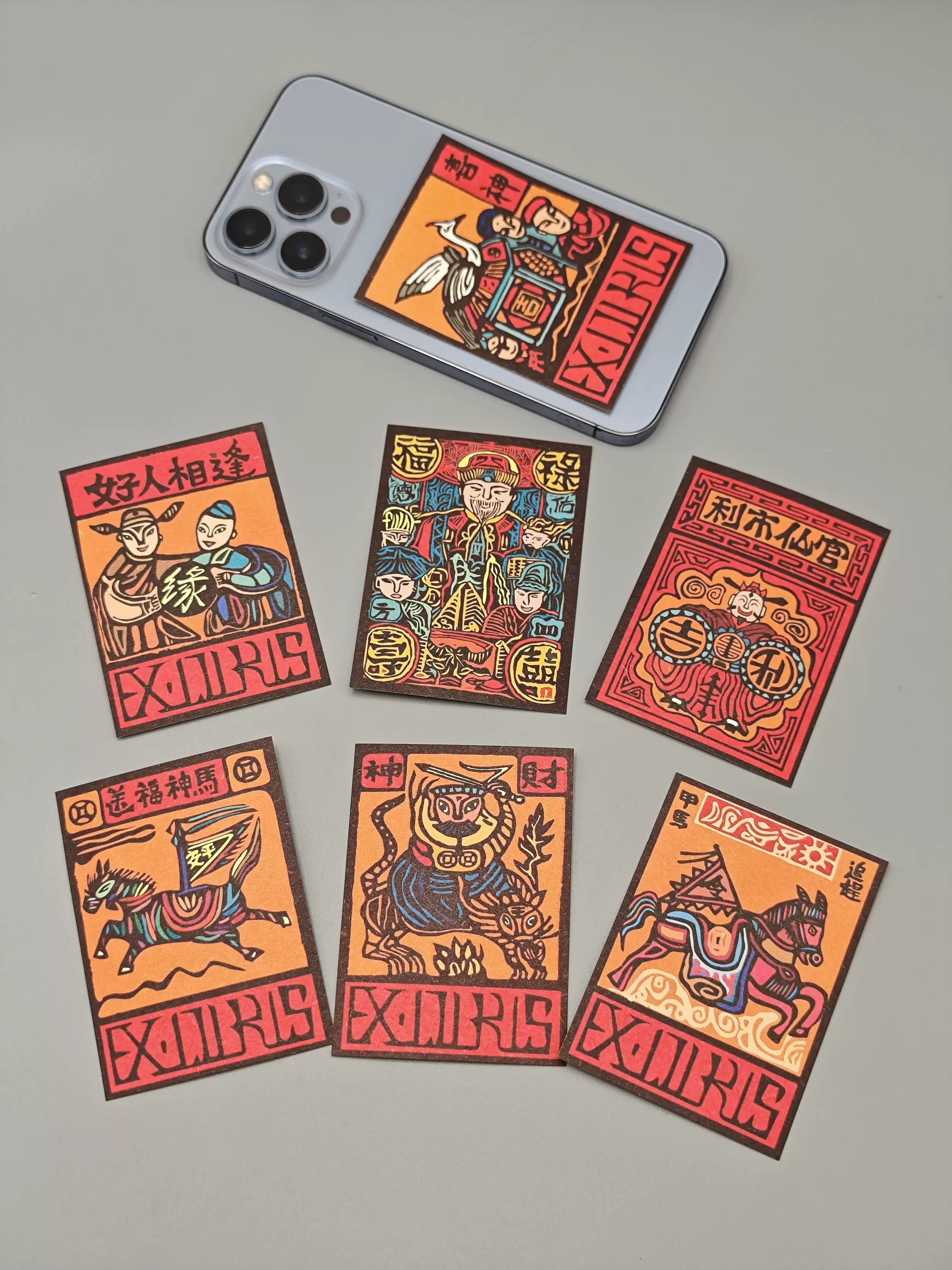 【特裝】章詒和自鈔稿（木版雕刻封面 簽名藏書票 限定） 特裝】章詒和自鈔稿（木版雕刻封面 簽名藏書票 限定） ハブセン