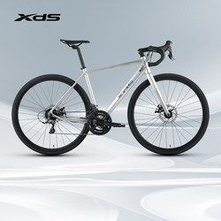 Xds Xidesheng 2025 New Model Rc300 Road Bike for Commuting, Leisure, Sports, Unisex Adult Bicycle