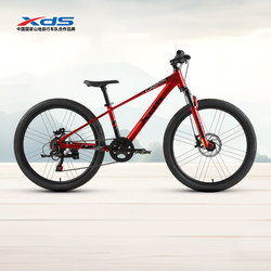 Xds Xidesheng Chinese Style Bicycle Youth and Children's Mountain Bike Aluminum Alloy Hydraulic Disc Brake 24inch