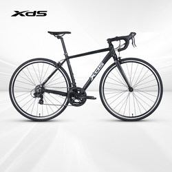 Xds Xidesheng Road Bike Rc160/Rc200 Bicycle Adult Lightweight Aluminum Alloy Variable Speed Racing Bike