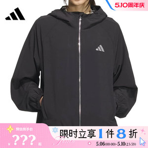 
adidas Adidas Women's Sports Casual Jacket KC0028