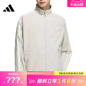 
adidas Adidas Spring Men's Sports and Casual Jacket Jacket KC3894