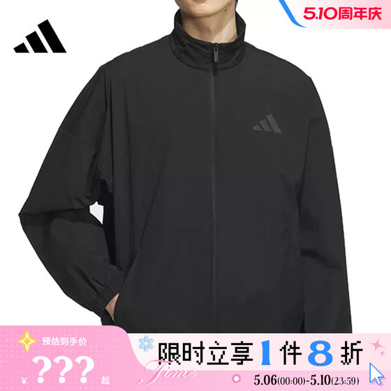 
adidas Adidas men's sports casual jacket JZ8408