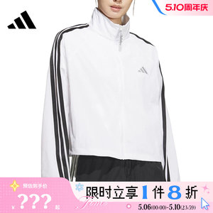 
adidas women's sports casual jacket KC0181