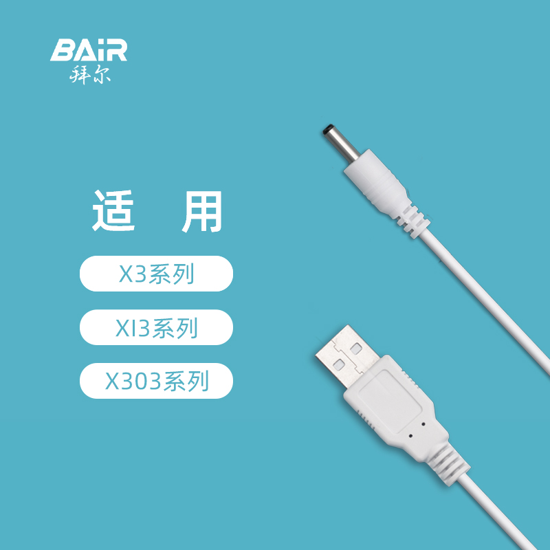 ̿ ĩ XI3 | X3 | I3 | A9 | A9PLUS | G1 | G201  USB   ̺ -