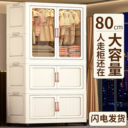 Children's Wardrobe, No Installation Required, Baby Clothes Storage Box, Simple Baby Clothing Storage Cabinet, Home Bedroom Storage Cabinet