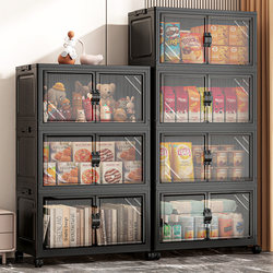 Storage Cabinet Baby Wardrobe Children's Clothes Snack Storage Cabinet Living Room Cabinet Multi-Layer Storage Cabinet Bedroom Bedside Table