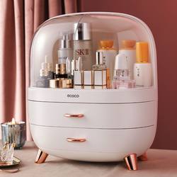 Yikeke Cosmetics Storage Box Desktop Lipstick Dressing Table Household Dust-Proof Skin Care Product Drawer Jewelry Storage Rack