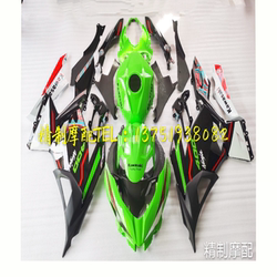 Suitable for Kawasaki Ninja 400 Ninja400 2018-24 Years, Shell, Full Vehicle Shell