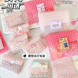 Pink Heart-Shaped Bubble Wrap Bag, Bubble Film, Bubble Envelope, Small Card Holder, Storage Bag, Creative Card Gift Packaging Bag, High-Value Shockproof, Waterproof, Dustproof Card Packaging Bag, Protective Heart-Shaped Design