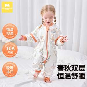 
Baby sleeping bag spring and autumn children's pure cotton double-layer autumn and winter constant temperature baby anti-kicking quilt four-season universal split-leg sleeping bag